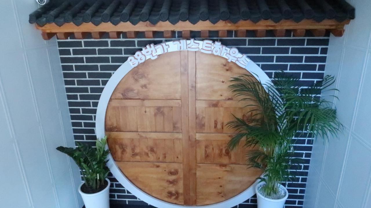 38Th Street Guesthouse Mokpho Kültér fotó